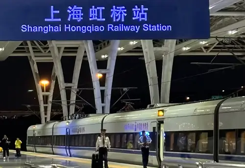 Shanghai Hongqiao railway station